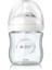 Philips Philips Avent Natural Güvenli Cam Biberon 120ML 0+Ay (8710103876205) 1