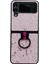Samsung Galaxy Z Flip 4 Glitter Pud Telefon Kılıfı - Pembe (Yurt Dışından) 1