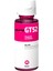 Hp GT52 Kırmızı Mürekkep ( M0H55AE ) Photoınk Plus Kırmızı Mürekkep - GT5820/GT5810/5820/HP 315/HP 415/HP Smart Tank 515 / 615 1
