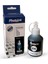 Brother Bt 60 Uyumlu 100 ml Siyah Photoınk Plus Mürekkep T220/T420W/T520W/T720W/T820W/T920W 1