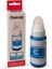 Canon Gı-40 Y Uyumlu 70 ml Sarı Photoınk Plus Mürekkep - Canon GM5040 GM6040 G7040 1