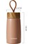 Çift Cidarlı Termos 280 ml (Yurt Dışından) 1