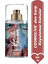 Body Mist Vücut Spreyi - Nemlendirici Parfüm 100 Ml. Vanilla Heaven 1