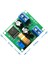 Roba LM2587 Ayarlı Voltaj Yükseltici Modül 40V 5A Step Up Boost Modül 1