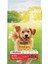 Friskies Active Sığır Etli Köpek Maması 10 kg 1