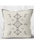 Bej Zeminde Bohem Motifli Kilim Desenli Dijital Baskılı Yastık Kırlent Kılıfı 3