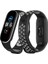 Xiaomi Mi Band 7 Kordon Nike Spor Delikli Kordon 1