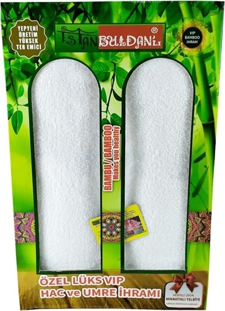 Berat Hac Ihram - Umre ve Hac Ihramı - Pamuklu Ihram - Bambu Ihram - 1 Adet görsel 4