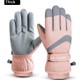  Renk Pembe