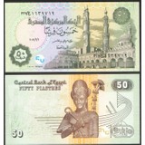3Alp Koleksiyon Mısır, 50 Piastre 2018 "çil" , Eski Yabancı Kağıt Para