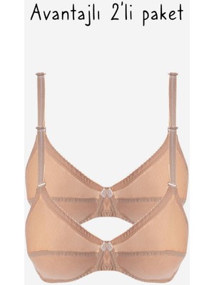 Ayyıldız 556 Ten Sütyen 2li Paket