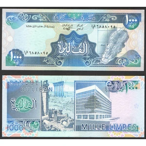 3Alp Koleksiyon Lübnan, 1.000 Livres 1988  "çil" Eski Yabancı Kağıt Para