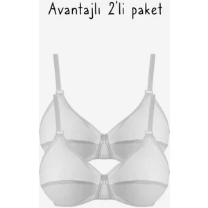 556 Beyaz Sütyen 2li Paket