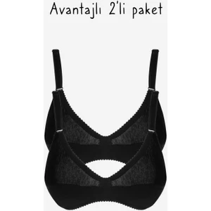 556 Siyah Sütyen 2li Paket
