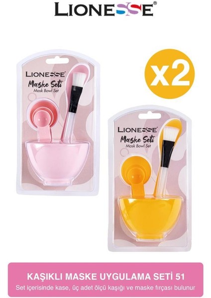 Lionesse maske Seti 51 X2