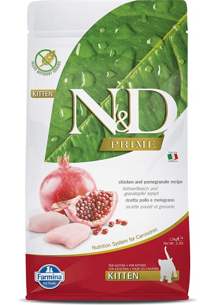 Prime Kuru Kedi Maması, Tahılsız, Tavuk ve Narlı, Yavru Kedi, 1.5 kg