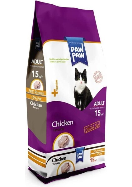 Tavuklu Kedi Maması