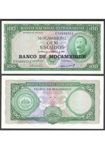 Mozambik 100 Escudos 1976 "çil" , Eski Yabancı Kağıt Para