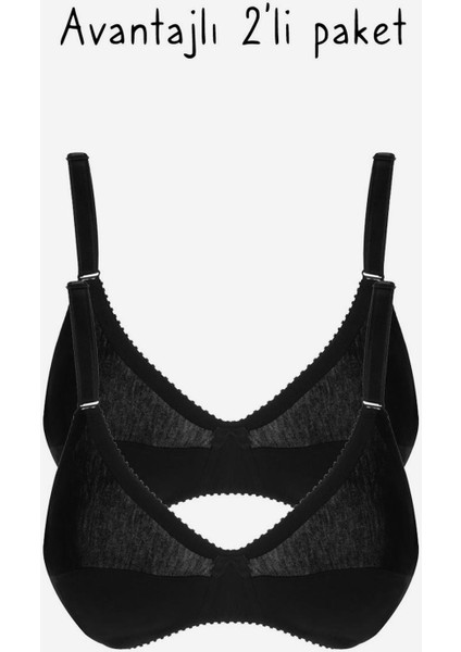 556 Siyah Sütyen 2li Paket
