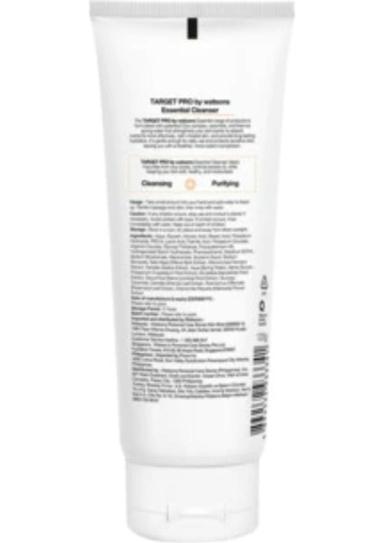 Target Pro By Watsons Essentıal Cleanser 120G fiyatları