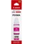 GI-490M Kırmızı Orijinal Mürekkep Şişe 70 ml 7000 Sayfa 0665C001AA 1