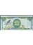 TRİNAND AND TOBAGO 5 DOLAR 2006, P#47c, ÇİL, ESKİ YABANCI KAĞIT PARA 2