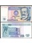 Peru 10-500 Intıs 1987 "çil" 2 Li Set , Eski Yabancı Kağıt Para 2