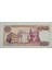 7. Emisyon 2. Tertip 100 Türk Lirası "çil" 2
