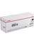 CRG-059H/3627C001 Siyah Orijinal Toner 1