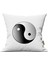Ying Yang Desenli Çift Yön Dijital Baskılı Içi Dolgulu Dekoratif Yastık Kırlent 36X36 Cm 1