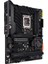 Tuf Gamıng Z790-Plus Wıfı D4 Intel Z790 Lga1700 DDR4 5333 Dp Hdmı 4X M2 Usb3.2 Ax Wifi + Bt Aura Rgb 2.5Gbit Lan Atx(Tuf Gamıng Z790-Plus Wıfı D4) Anakart 3