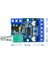 Roba DY-AP3015 Stereo 2X30W Amfi Devresi Class D 60W 8-24V Ses Kontrol 3