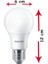 13W LED Ampul Beyaz 6500K E27 Duy (6 Adet) 2