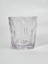 Opportia Exclusive Diamond Kırılmaz Bardak 250ml 6lı Set 3