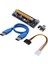 Roba Pcı Express To Pcıe Adaptör Set 1x To 16X USB 3.0 Bitcoin Mining 2