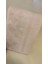 Ahenk Pudra 50 x 90 cm Yüz Havlusu Karacan 1