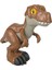 Imaginext Jurassic World Xl Figürler GWN99 - T-Rex 2