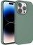 Apple iPhone 14 Pro Kılıf 3D Lansman Silinebilir Yüzey Sert Kivi Kapak Koyu Yeşil 1