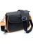 Siyah - Taba Baskı Desenli Kolon Askılı 4 Bölmeli Kadın Omuz Çantası 25X15CM PBU2184 3