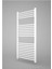60/150CM 22 Borulu Beyaz Renk Havlupan Radyatör Banyo Isıtıcı 5 Yıl Garantili 4