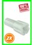 Ark 1252 Blender Dişli Kavrama Parçası (2 Adet) 1