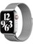 Apple Watch 38MM Wiwu Minalo Metal Saat Kordon Kayış Bileklik 1