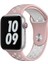 Apple Watch 44MM Wiwu Dual Color Sport Band Silikon Saat Kordon Kayış Bileklik 1
