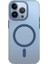 Apple iPhone 14 Pro Max Wiwu Frosted Magnetik Buzlu Sert Pc Kapak 2