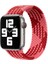 Apple Watch 42MM Wiwu Braided Solo Loop Contrast Color Large Saat Kordon Kayış Bileklik 1