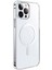 Apple iPhone 14 Pro Max Wiwu Magsafe Şarj Özellikli Lens Korumalı Şeffaf Silikon Kapak 1