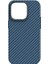 Apple iPhone 14 Plus Kılıf Wiwu Karbon Fiber Görünümlü Magsafe Wireless Şarj Özellikli Kabon Kapak 5