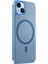 Apple iPhone 14 Wiwu Frosted Magnetic Buzlu Sert Pc Kapak 1
