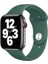 42MM Wiwu Silikon Saat Kordon Kayış Bileklik 1