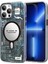 Apple iPhone 13 Pro Max Kılıf Youngkit Technology Serisi Kapak 1